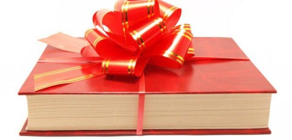 «Дарите книги с любовью»