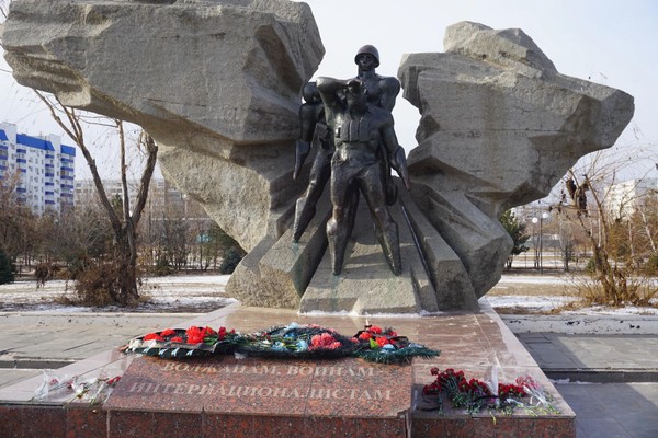 «Наш интернациональный долг»