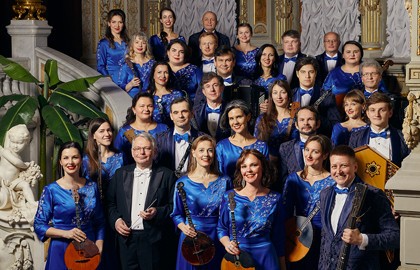 Влюбленным посвящается. ГРКО