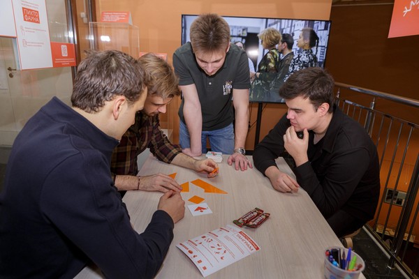 День эволюции