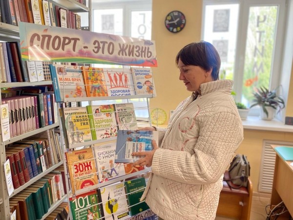 Познавательный час «Книги и спорт – движение вперед!»