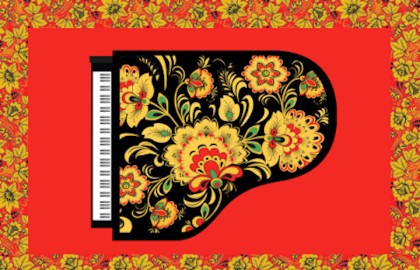 Рахманинов. Чайковский. Ромео и Джульетта