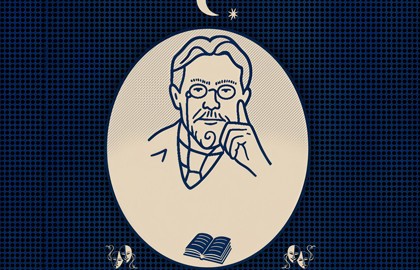 Чехов - вечер театральный и не только...