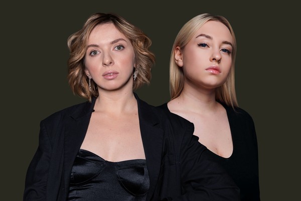 Вика Македонская и Катя Котофеева