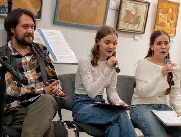 Встреча «С другой стороны»