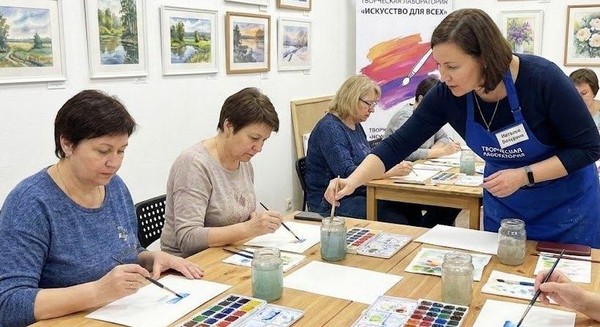 Мастер-класс «Романтика акварелью»