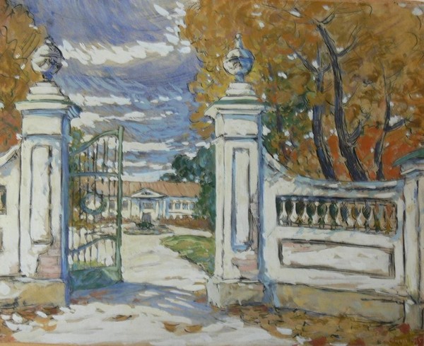 Лекция-концерт «Лирические моменты»