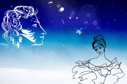 Музыкально-литературная композиция «Метель». Сочинский симфонический оркестр