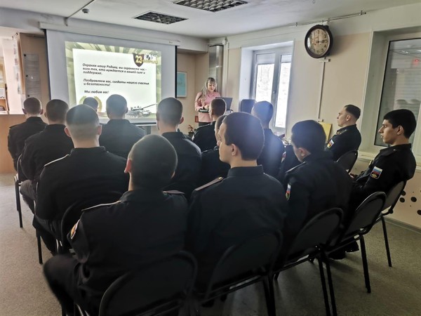 Патриотическая лекция «В служении верном Отчизне клянусь»