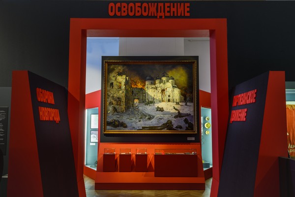 На Волховских рубежах