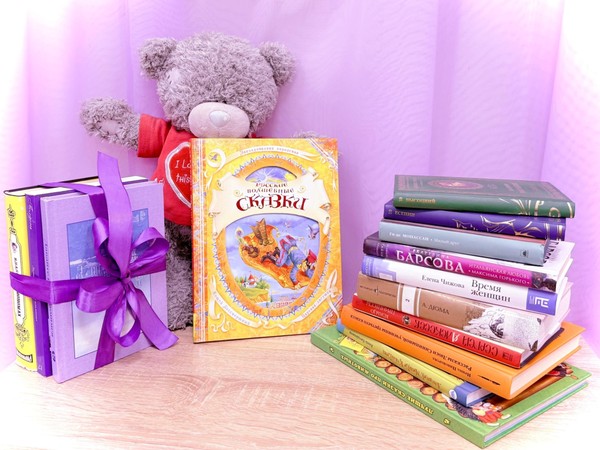 Акция «Книга в подарок»