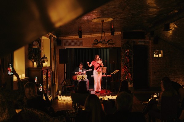 Романтический концерт