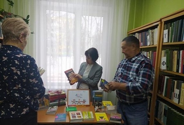 Акция «Читатель дарит читателю»