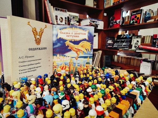 Беседа-игра «Мир сказок великого поэта»