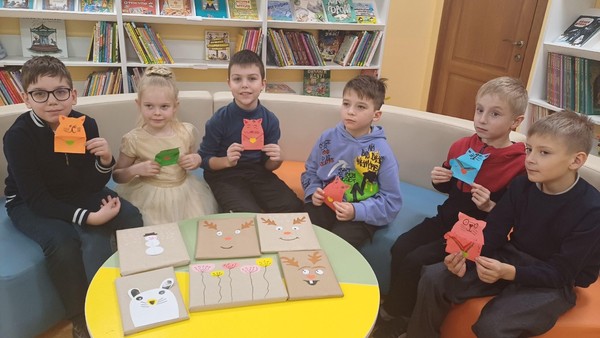 День книгодарения