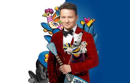 Кузьма Скоробогатый