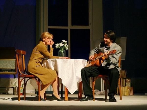 Спектакль «Старший сын»