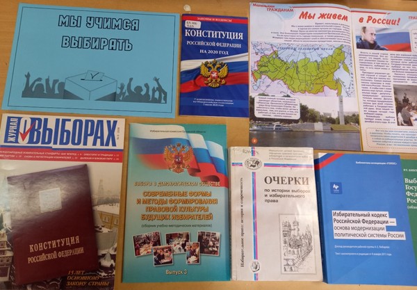 Выставка «Мы учимся выбирать»