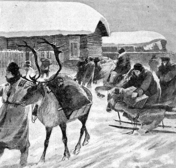 Выставка «Дальний Восток – от первопроходцев к современности»