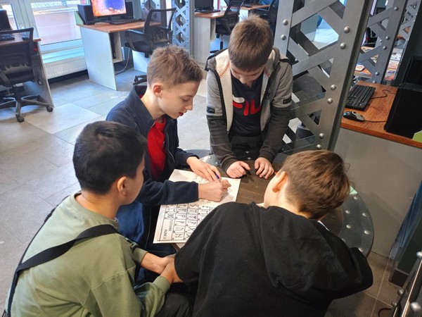 Квест «В поисках символов чтения»