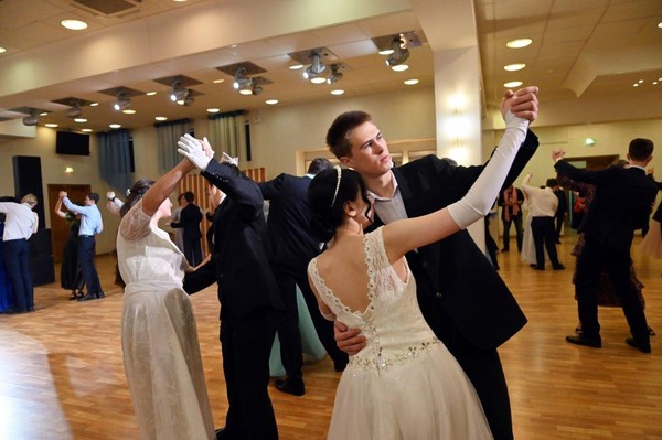 Программа «Романовский бал»