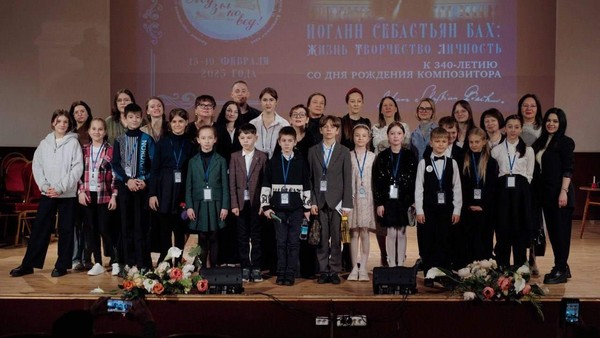 Краевая теоретическая олимпиада «Виват, Музыковед!»