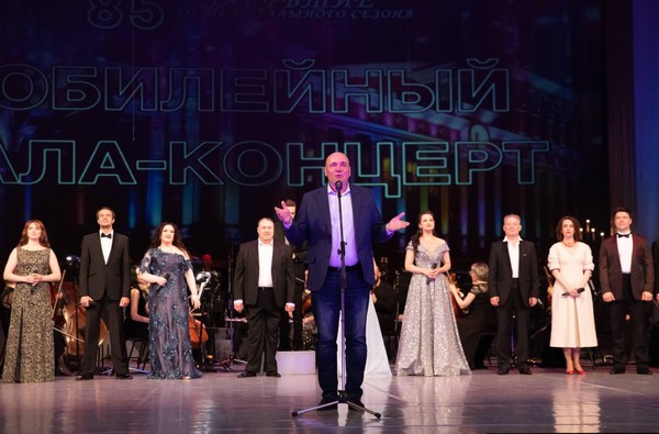Гала-концерт «Яушев. Опера»
