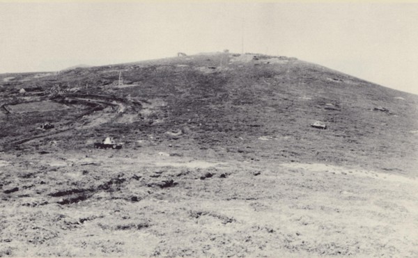 Тематическая беседа «Капитуляция японских войск и занятие северных Курильских островов»