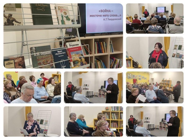 Литературная карта Балашихи