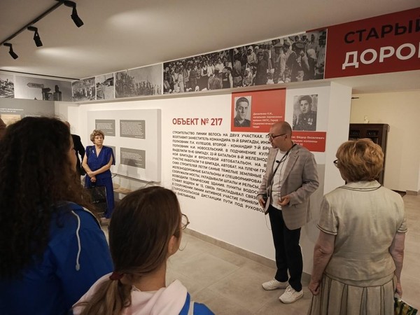 Экскурсия «Строители легендарной Осколянки»