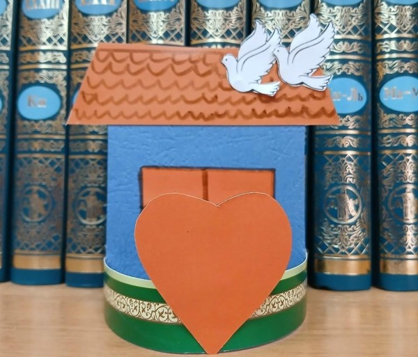 Беседа «Мой дом – моя крепость»