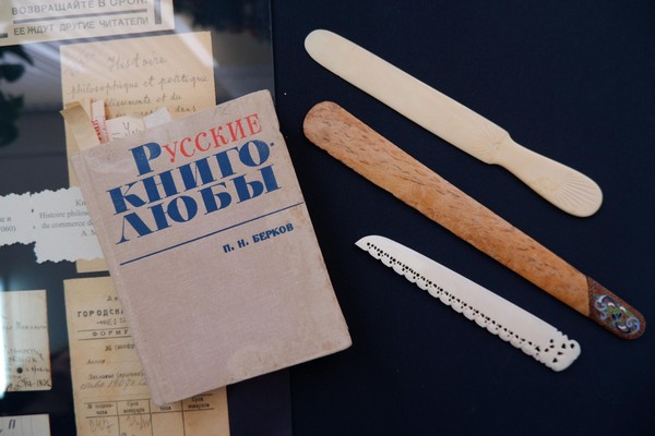 Экскурсия ко Дню книгодарения