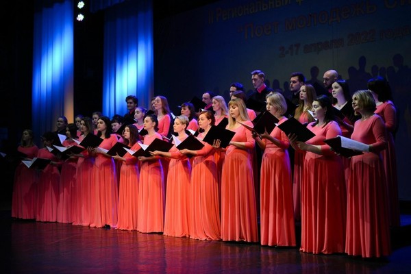 Концерт «Поет молодежь России»