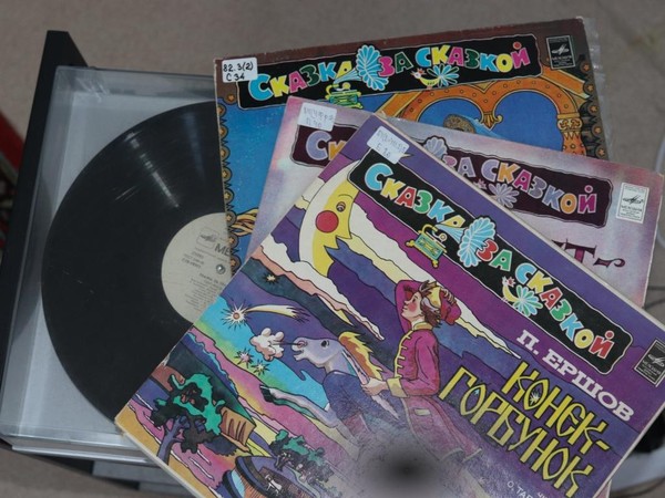 Сказки на виниле. Совместное прослушивание пластинок