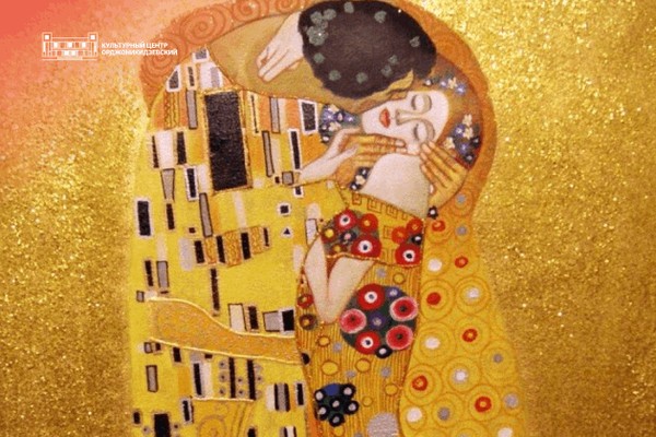 Программа «На Люстре»