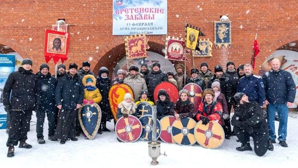 Молодежный праздник «Сретенские забавы»