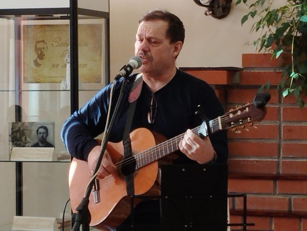 Встреча с авторской песней