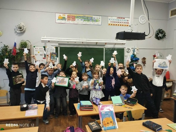 «Фомка – белый медвежонок»