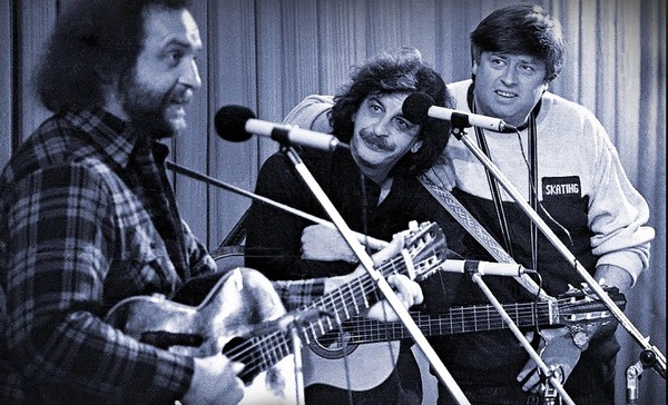 XVI открытый фестиваль посвященный творчеству Вадима и Валерия Мищуков и Леонида Сергеева