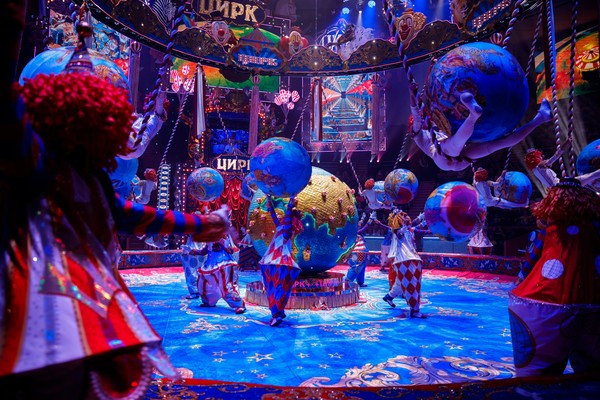 Пять континентов