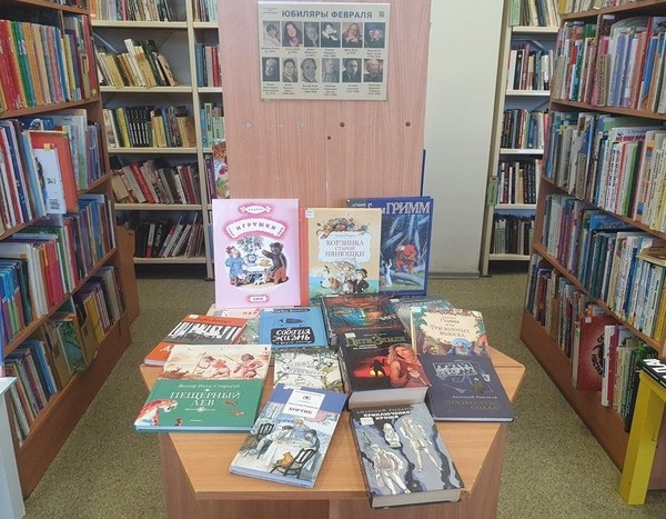 Выставка «Секретная книга»