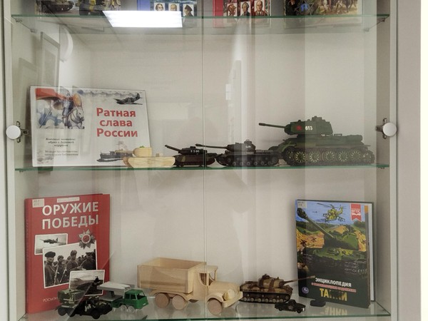 Выставка-экспозиция «Ратная слава России»