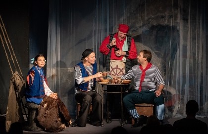 Пират и призраки