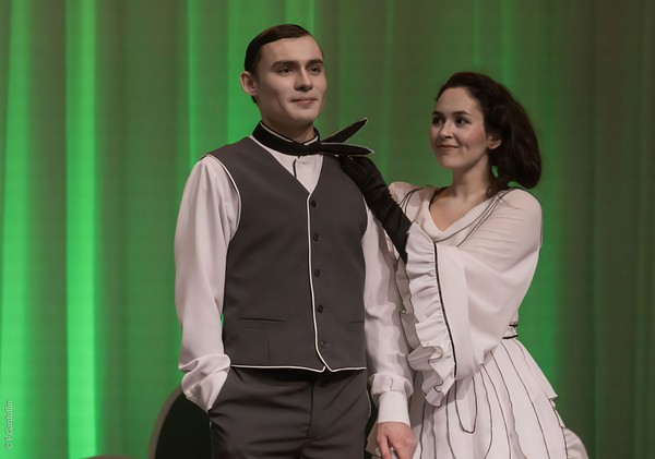 Ася / Сеңелкәш