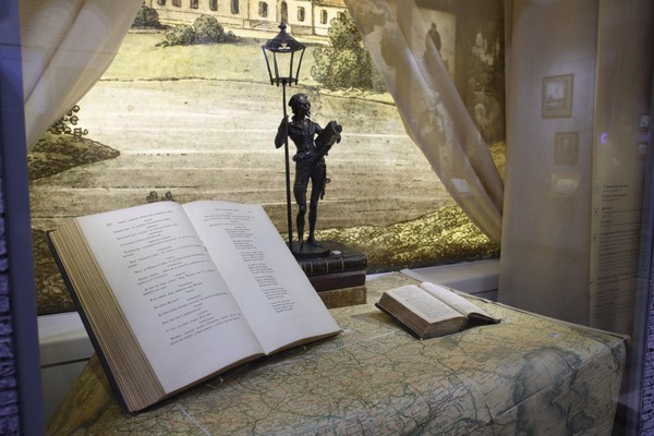 Экскурсия «Читайте книги серьезные». Книги в жизни и творчестве Достоевского»