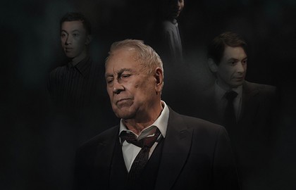 Плакса / Җылак