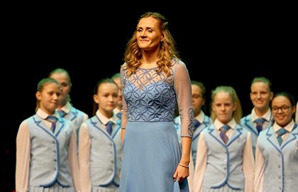 Ансамбль песни и пляски имени В.С. Локтева