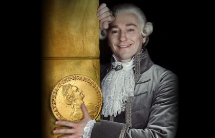 Янина Соколовская