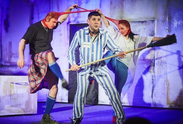 Квест господина М