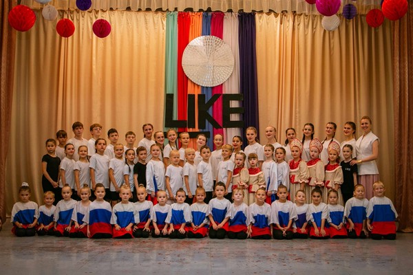 Открытая сцена